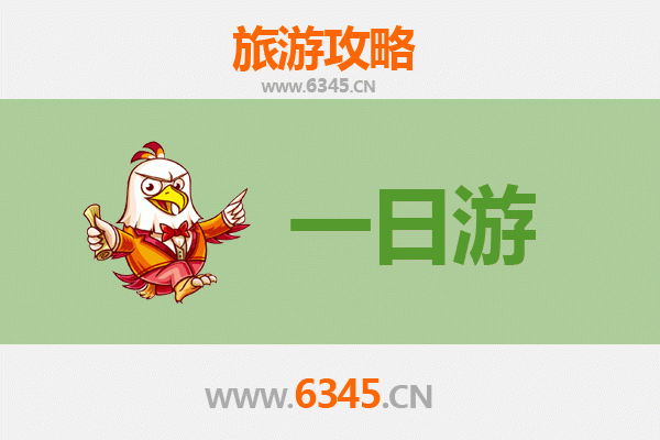 伊犁奎屯一日游全攻略：探索北疆丝路明珠的绝美风光与文化体验