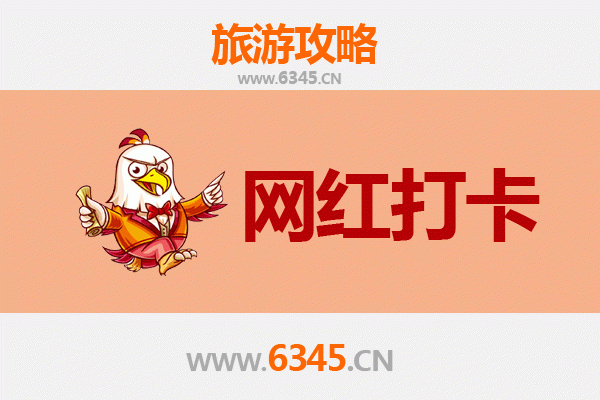 伊犁奎屯网红打卡地全攻略：探索新疆隐藏的摄影天堂